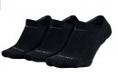 NIKE Dry Cushion No-Show Training Socks