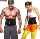 image of Reformer Athletics Waist Trimmer