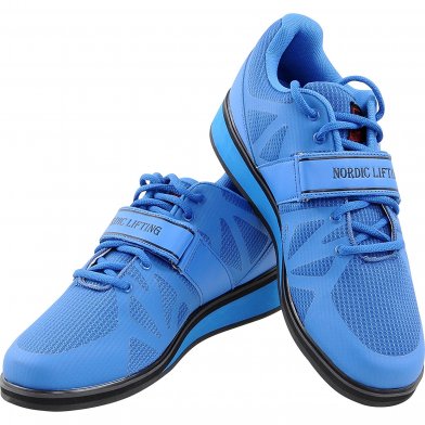 Best Weightlifting Shoes