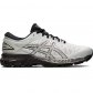 ASICS Gel-Kayano 25