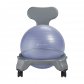 Gaiam Kids Balance Ball Chair